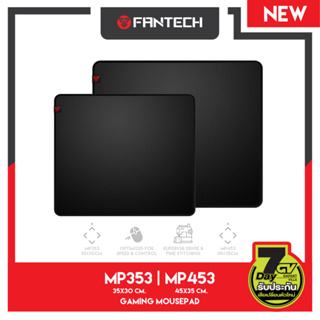 Fantech Agile Gaming Mousepad มี 2 รุ่น MP353 ขนาด 35cm และ MP453 ขนาด 45cm แผ่นรองเม้าส์ แบบสปีด for Esports