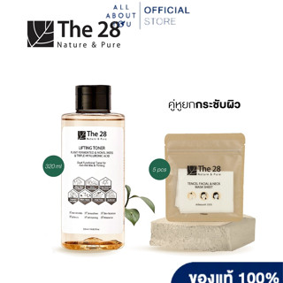 The28 Lifting Toner320 ml + Sheet Mask1ซอง