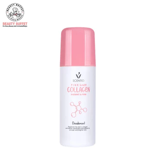 [ ซื้อคู่ราคาพิเศษ ] BEAUTY BUFFET SCENTIO PINK COLLAGEN RADIANT & FIRM DEODORANT