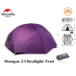 เต้นท์ NatureHike Mongar Ultralight 2 man tent #Purple