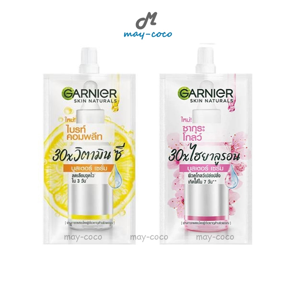 ถูก/แท้/มีไลฟ์(ซอง) เซรั่ม Garnier Bright Complete Vitamin C Booster Serum การ์นิเย่ เซรั่มวิตซี เซรั่มการ์นิเย่ หน้าขาว