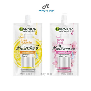 ถูก/แท้/ส่งฟรี(ซอง) เซรั่ม Garnier Bright Complete Vitamin C Booster Serum การ์นิเย่ เซรั่มวิตซี เซรั่มการ์นิเย่ หน้าขาว