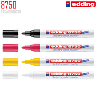 ปากกาเพ้นท์สำหรับงานอุตสาหกรรม EDDING 8750 (แพ็ค 10 ด้าม)