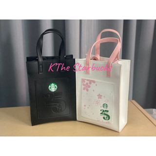 Starbucks Mini Tote Bag