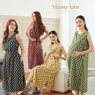 A057 ชุดคลุมท้องให้นม ต้อนรบsummer แบรนด์ MamyAnn ♥ พร้อมส่ง!! มีโค้ดส่วนลด ชุดคลุมท้องใส่ทำงาน ชุดคลุมท้องใส่เที่ยว