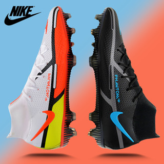 Nike_Phantom GT2 Elite DF FG รองเท้าฟุตบอล รองเท้าผู้ชาย Soccer Shoes สตั๊ดเด็กรองเท้าฟุตบอล รองเท้าวิ่ง