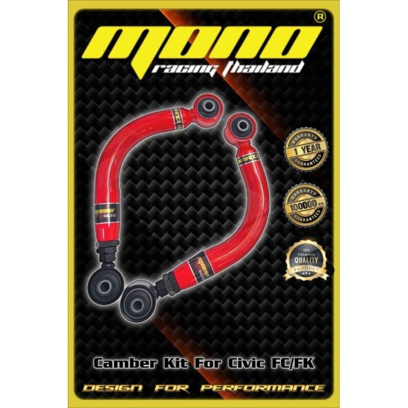 Fc/Fk/FE ตัวปรับแคมเบอร์(Camber)แก้ยางกินใน มีประกัน 1 ปี