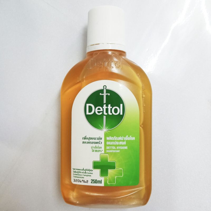 เดทตอล ไฮยีน ดิสอินแฟคแทนท์ 250 มล. น้ำยาฆ่าเชื้อ อเนกประสงค์ สุขภัณฑ์ วัสดุ แช่ผ้า Dettol Hygiene Disinfectant 250 ml.