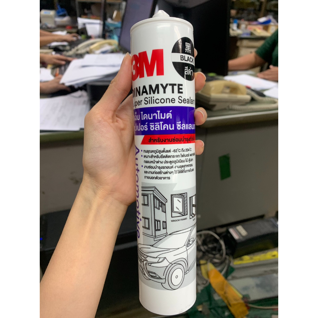 3M กาวซิลิโคน ซุปเปอร์ ซิลิโคน ซีลแลนท์ 8501 Dinamyte ขนาด 280 มล. มีสีขาว / สีดำ / สีใส รูปที่ 3
