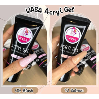 ✨ Wasa Acryl Gel 60g. ✨ อะคริเจล เจลต่อ เจลกึ่งอะคริลิค ❗️BEST SELLER ☝🏻มีบริการเก็บเงินปลายทาง