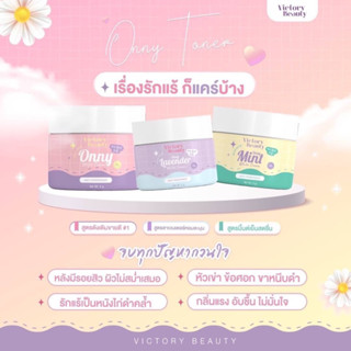 ครีมรักแร้แม่แพท โทนเนอร์ชาล็อต ราคา69.- เช็ดตรงไหนขาวตรงนั้น รักแร้ขาวใน3วัน ลดตุ่มหนังไก่ ของแท้ส่งฟรี💗