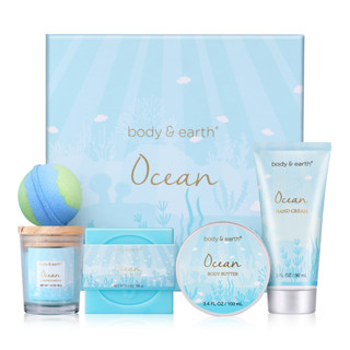 Body&amp;Earth 5pcs Ocean Bath Spa Set ชุดอาบน้ำหอมทะเล Gift Set ของขวัญวันเกิด ชุดของขวัญ ของขวัญสำหรับแม่ วันแม่