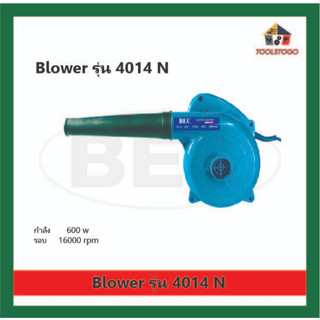 BEC เป่าลม ไฟฟ้า รุ่น 4014 N มีไกกด เครื่องมือไฟฟ้า HEATER เครื่องมือช่าง BLOWER Blowing Hot Air เครื่องมือลม