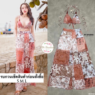 เซท 2 ชิ้น เสื้อครอปสั้นผูกคอ ช่วงอกเสริมฟองน้ำ ช่วงสายใส่ลูกปัดผูกหลัง แมทซ์กับกางเกงขายาวเอวสูงมีซับสั้นในตัว งานพิมพ์