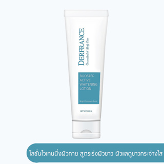 Derfrance Booster Active Whitening Lotion   300 g.