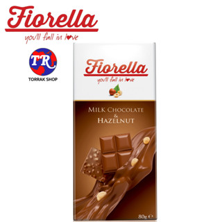 Fiorella Hazelnut Chocolate Bar ฟิโอเรร่า ช็อกโกแลต ผสม เฮเซลนัท 80กรัม