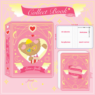 Collect Book  " Magical Heart " สมุดสะสมการ์ด สมุดสะสมรูป