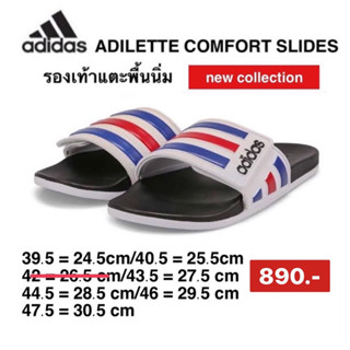 รองเท้าแตะAdidas Adilette Comfort Adjustable Slide ADIDAS | FY8095