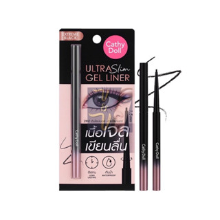 (0.7g.) Cathy Doll Ultra Slim Gel Liner เคที่ดอลล์ อัลตร้า สลิม เจล ไลน์เนอร์