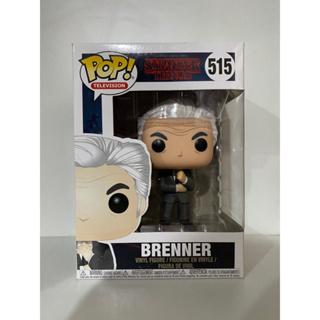 Funko Pop Brenner Stranger Things 515