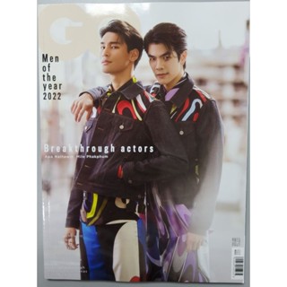 นิตยสาร GQ ปกมายอาโป พร้อมส่ง❣️