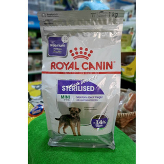 Royal Canin Mini Sterilised 1kg. อาหารเม็ดรอยัลคานินสูตรสุนัขพันธุ์เล็กอายุ 10เดือนขึ้นไปที่ทำหมันแล้ว