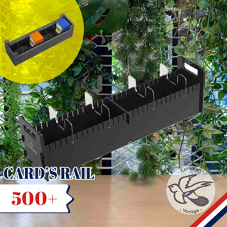 GAMEGENIC CARDS RAIL 500+ [Accessories for Boardgame]