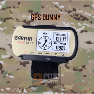 GPS Dummy GPS ติดแขน อุปกรณ์เล่นบีบีกัน