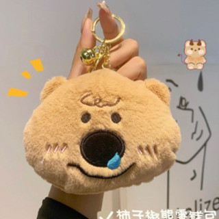 keyring ที่ห้อยกระเป๋า 🐻