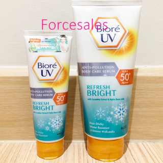 BIORE บิโอเร ยูวี แอนตี้โพลูชั่น บอดี้แคร์ เซรั่ม รีเฟรชไบร์ท SPF50+ PA+++ 50 / 150 มล