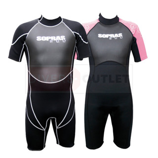 Scuba Diving Wetsuit เวทสูทดำน้ำ นีโอพรีน Sopras Phantom/Isida 3mm