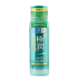 HADA LABO Blemish&amp;Oil Control Hydrating Lotion ฮาดะ ลาโบะ เขียว