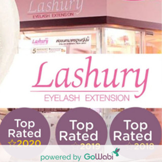 [E-voucher]Lashury Eyelash Salon-   ลิฟติ้งขนตา บูสต์เตอร์เคราติน (ลิฟติ้ง + ทำสี + เคราตินบูสต์)   (120 min)