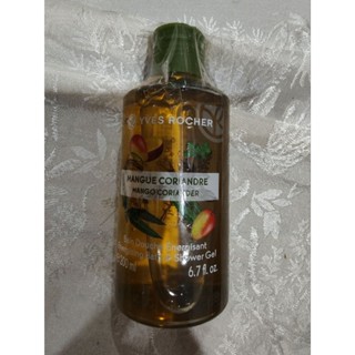 Sale! Yves rocher shower gel 100ml