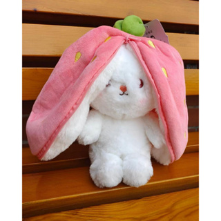 สตอเบอรี่บันนี่ สตอเบอรี่ซ่อนกระต่าย กระต่อเบอรี่ ตุ๊กตากระต่ายแปรงร่าง stawberry rabbit