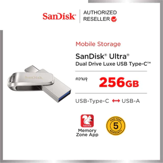 SanDisk Ultra Dual Drive Luxe USB Type-C 32GB 64GB 128GB 256GB (SDDDC4) แฟลชไดรฟ์ Flashdrive iPadPro