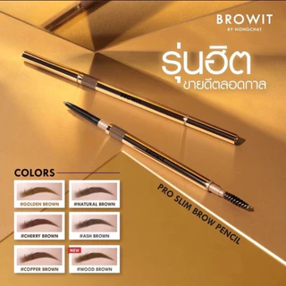 ส่งฟรี/มีไลฟ์ เขียนคิ้ว บราวอิท โปรสลิมบราวเพนซิล Browit By Nongchat Pro Slim Brow Pencil 0.06g