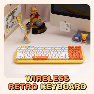 ( พร้อมส่ง ) Pooh Wireless Retro Keyboard คีย์บอร์ด