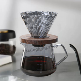 เหยือกกาแฟ ชุดดริปกาแฟ Coffee Dripper แก้วกรองกาแฟ 300ml/600ml