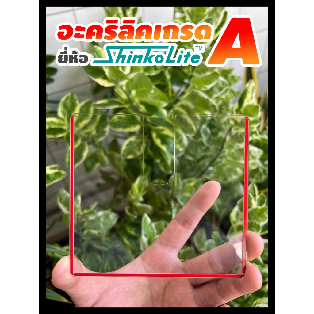 รูปภาพ 3