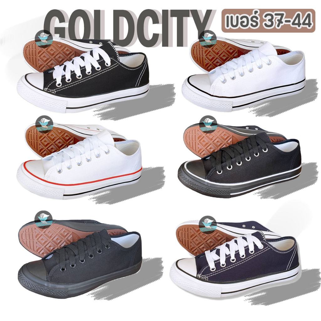 รองเท้าผ้าใบ Goldcity 1207 ไซต์ 37-47 รองเท้าผ้าใบทรงคอนเวิร์ส รองเท้าผ้าใบผูกเชือก