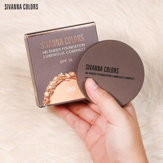 Sivanna Colors HD Sheer Foundation Luminous Compact ซีเวียน่า แป้งผสมรองพื้น