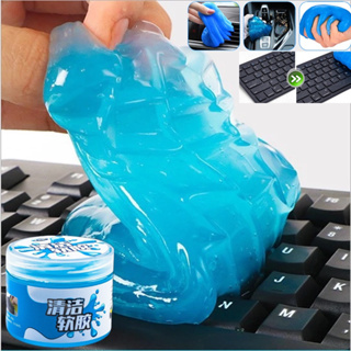 เจลทำความสะอาดอเนกประสงค์  ดูดจับฝุ่นละออง ทำความสะอาดในรถยน…