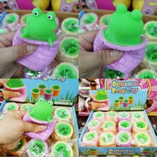 บีบ ๆ POP UP กล่องละโหล