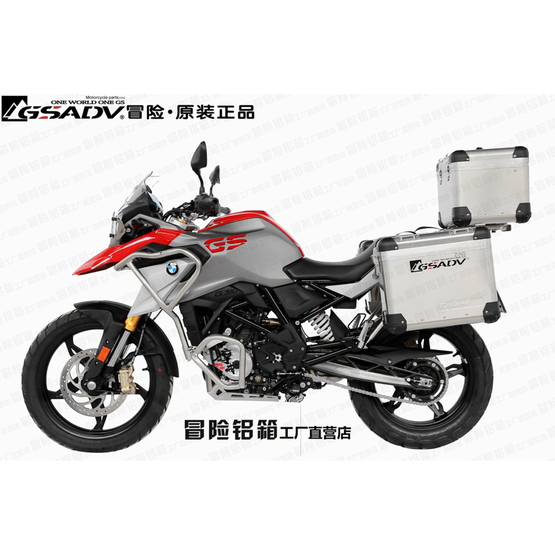 ทรงมลZingPro BMW G310GS ปิ๊บGSADV ปิ๊บข้างG310GS กล่องข้างG310GS ปิ๊บG310GS ปิ๊บหลังG310GS กล่องหลัง