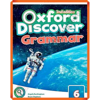 Oxford Discover 2nd ED 6 : Grammar Book /9780194052887 #OXFORD