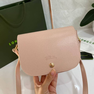 LONGCHAMP EPURE CROSSBODY