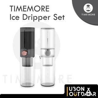 TIMEMORE Ice Dripper Set ชุดดริปเย็น