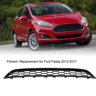 กระจังหน้ากันชนล่าง สีดํามันวาว แบบเปลี่ยน 1801358 สําหรับ Ford Fiesta 2013‐2017