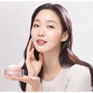 Kahi wrinkle bounce core cream ขนาด 50ml.